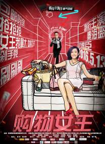 亚洲福利在线看